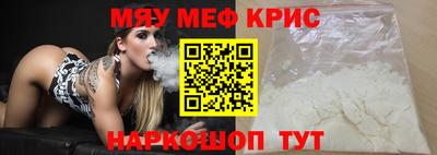 трава Конаково