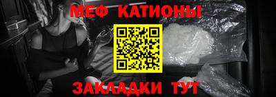 каннабис Краснодар