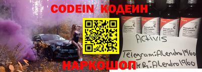 каннабис Краснодар