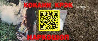 PSILOCYBIN Коммунар