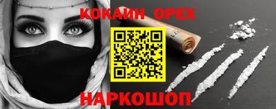 PSILOCYBIN Коммунар