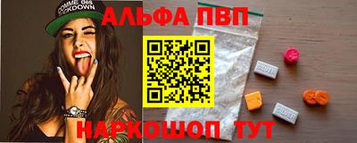 трава Конаково