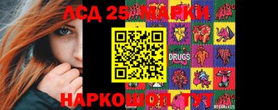 каннабис Краснодар