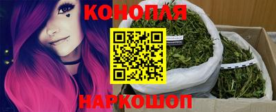 винт Краснокаменск