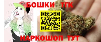 мяу мяу мука Краснознаменск
