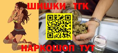 мяу мяу мука Краснознаменск