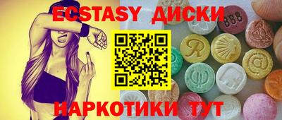 PSILOCYBIN Коммунар