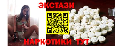 трава Конаково