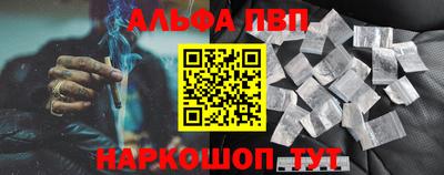 мяу мяу мука Краснознаменск