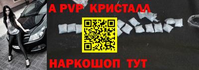 PSILOCYBIN Коммунар