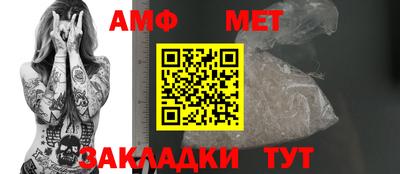 мяу мяу мука Краснознаменск