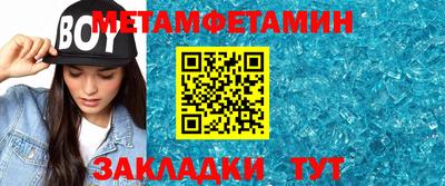 мяу мяу мука Краснознаменск