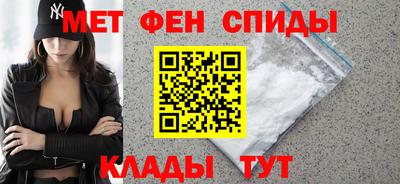 мяу мяу мука Краснознаменск