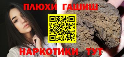 мяу мяу мука Краснознаменск