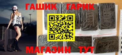 PSILOCYBIN Коммунар